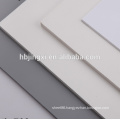 12 X 24 White PVC Sheet